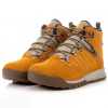Salomon UTILITY TS CSWP