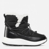 Полусапоги CMP SHOES NERO(Черный)