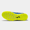 Турфы Joma MUNDIAL MUNW2204TF