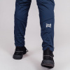 Разминочные брюки Nordski Jr.Premium Blueberry Q