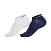 Носки Nordski Run Seaport/White (2 пары)