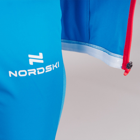 Жилет разминочный NORDSKI Pro rus W Q