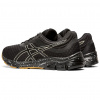 Asics GEL-PULSE 11 WINTERIZED