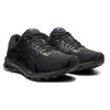 Кроссовки Asics GT-1000 10 цвет 006