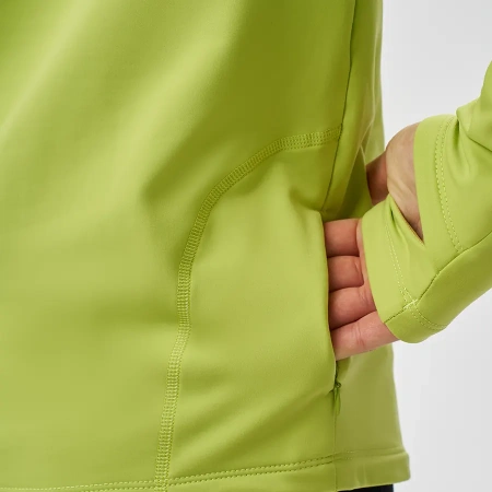 Лонгслив Nordski Winter Running Lime