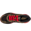 ASICS GEL-NIMBUS 21