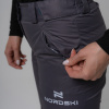 Ветрозащитные брюки Nordski Grey W