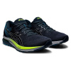 Кроссовки Asics GEL-CUMULUS 22 цвет 402