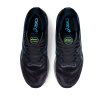 Кроссовки Asics GEL-NIMBUS 23  цвет 020