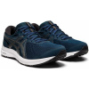 Кроссовки Asics GEL-CONTEND 7 цвет 400