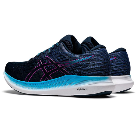 Кроссовки ASICS EVORIDE 2 цвет 400