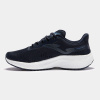 Кроссовки Joma RODIO RRODIW2203 
