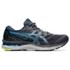 Кроссовки Asics GEL-NIMBUS 23  цвет 020